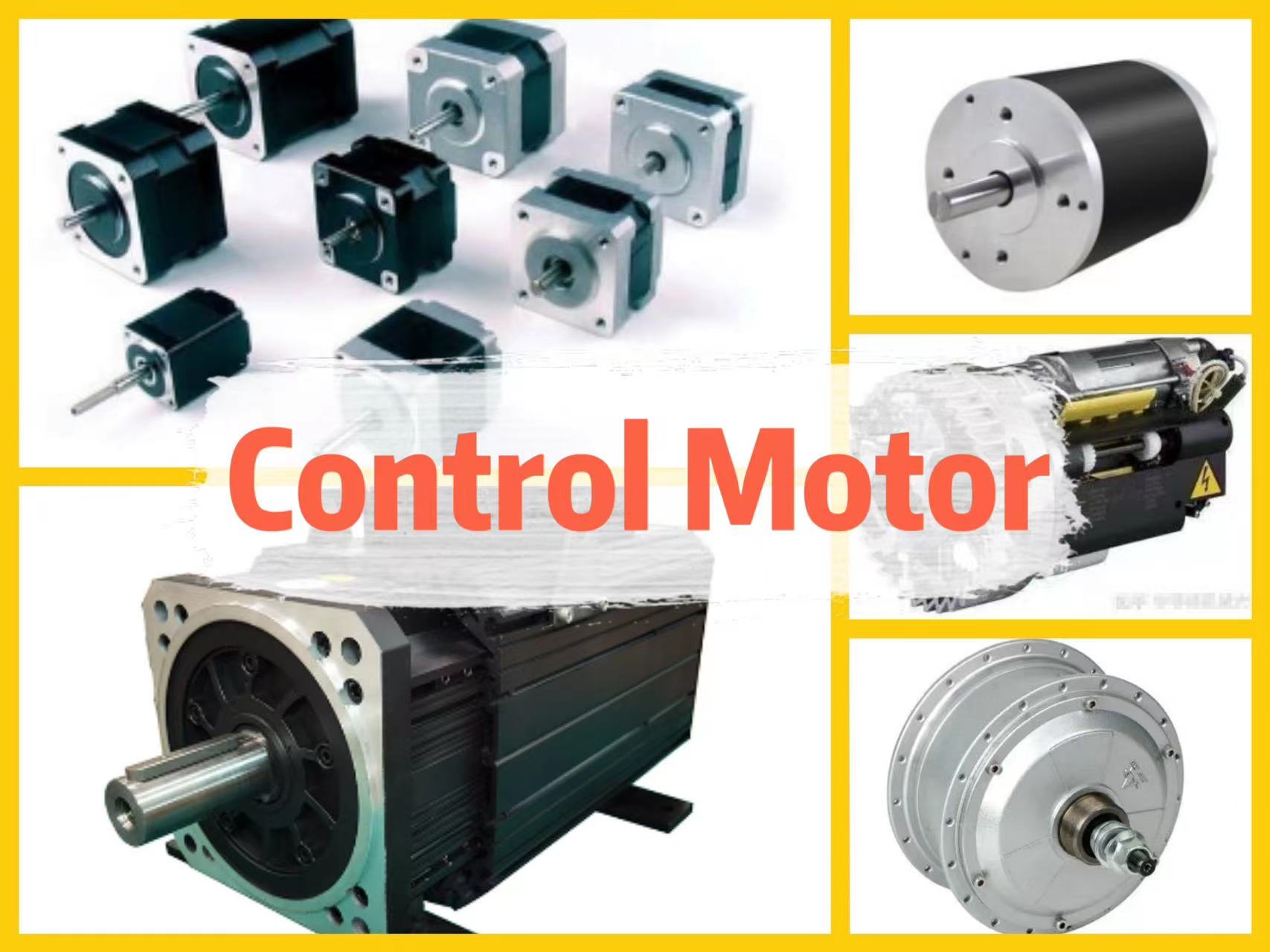 Do you know the classification of control motors?