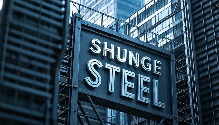 Application of Steel in the Construction Industry and SHUNGE STEEL's Market Contribution
