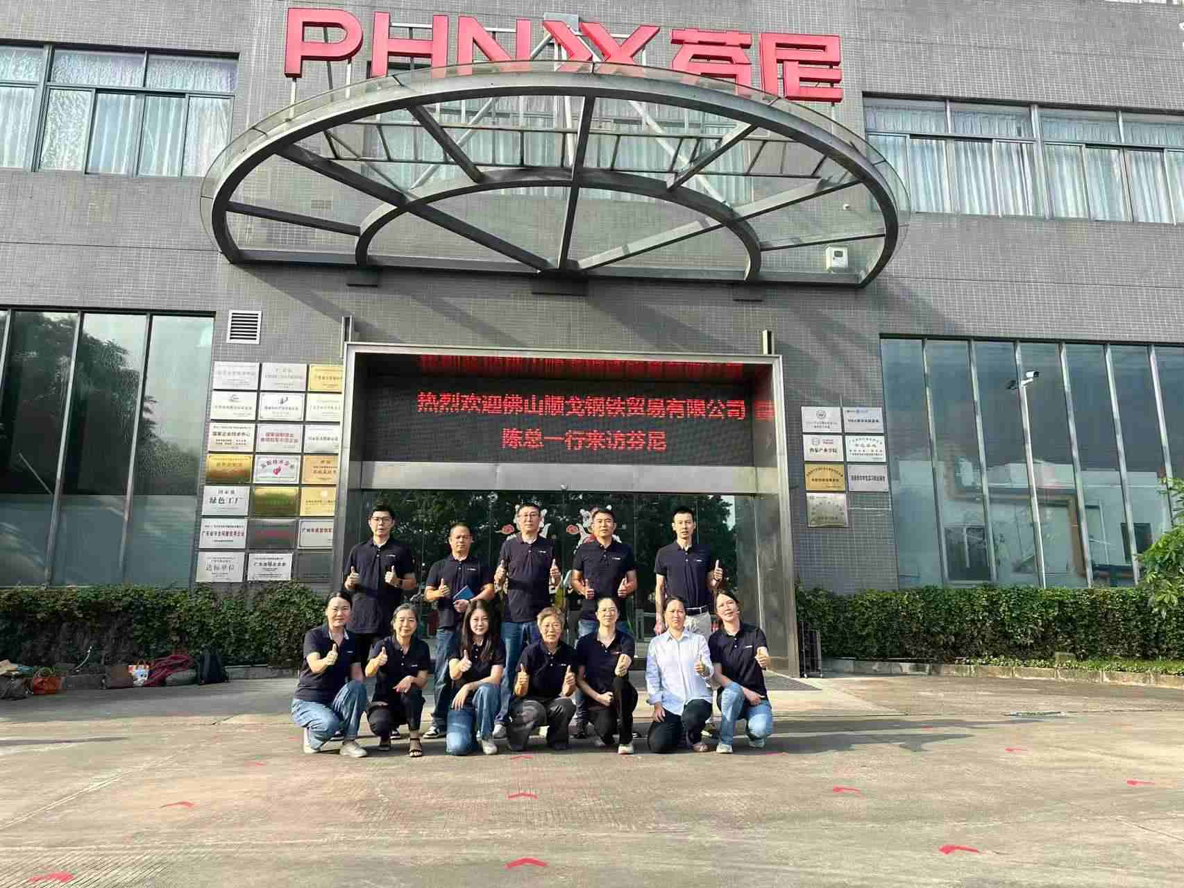 Shunge Steel employees visit PHNIX for learning day