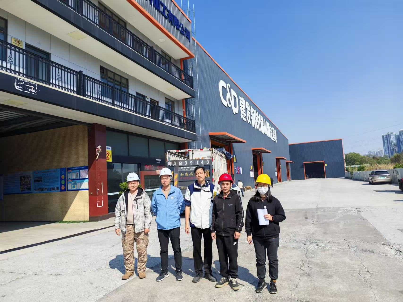 Precise inventory checks and enhanced management——Shunge Steel efficiently concludes its annual inventory count.